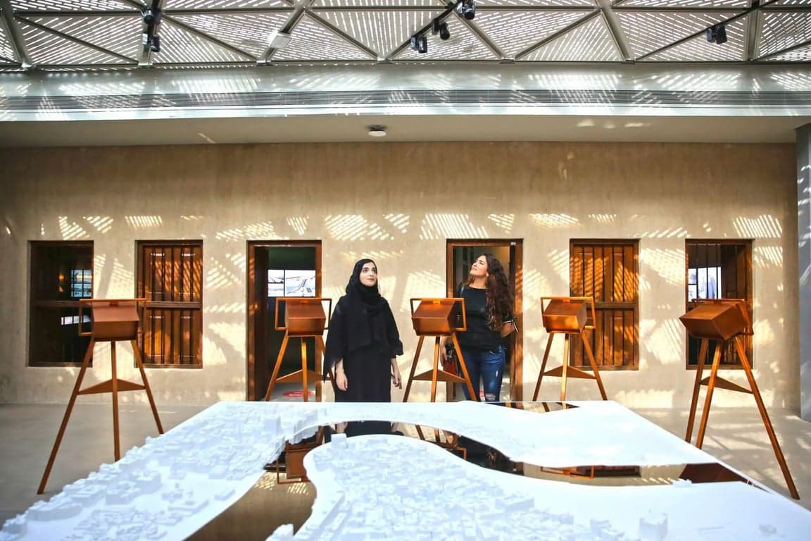 3. Музей Аль-Шиндага.jpg